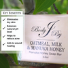 Oatmeal Milk and Manuka Honey Bar Soap - Body By J