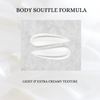 Tahitian Treat Body Souffle - Body By J